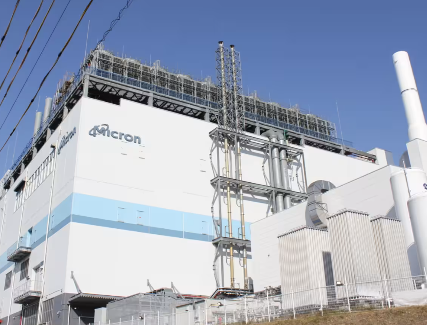 Micron to invest $9.6bn in western Japan to make AI memory chips