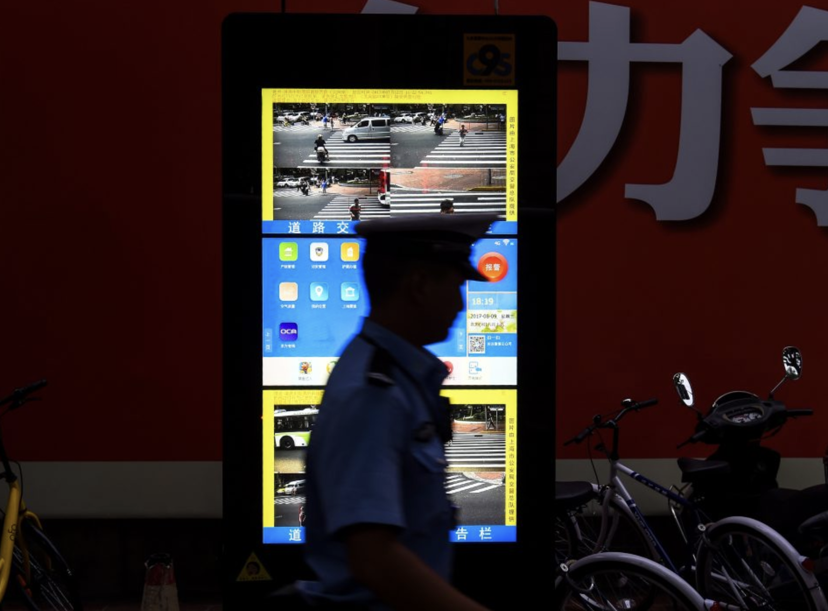 China ‘Outsources’ Transnational Repression, Triggering Calls for Action