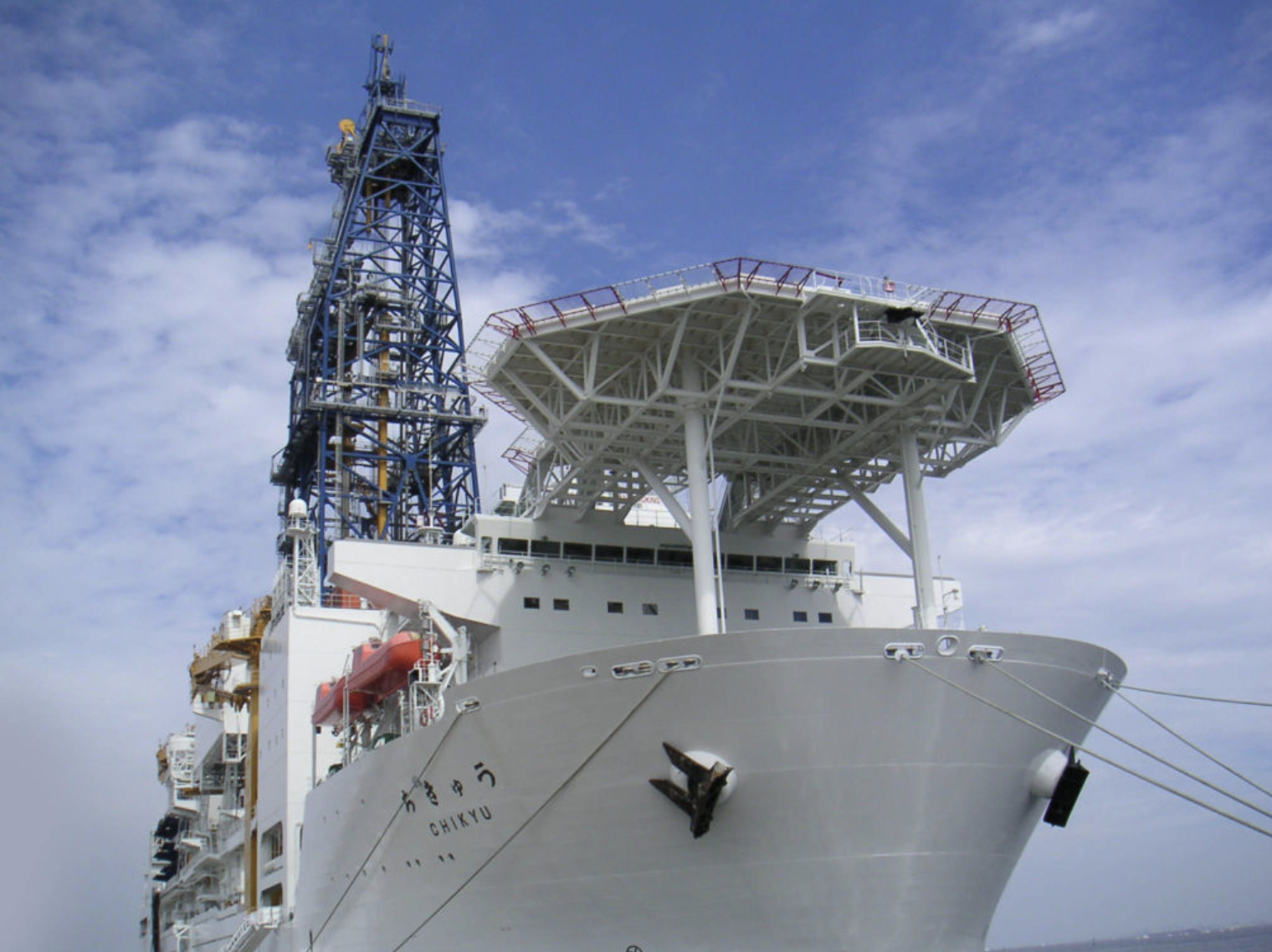 Japan sets sail on rare earth hunt as China tightens supplies