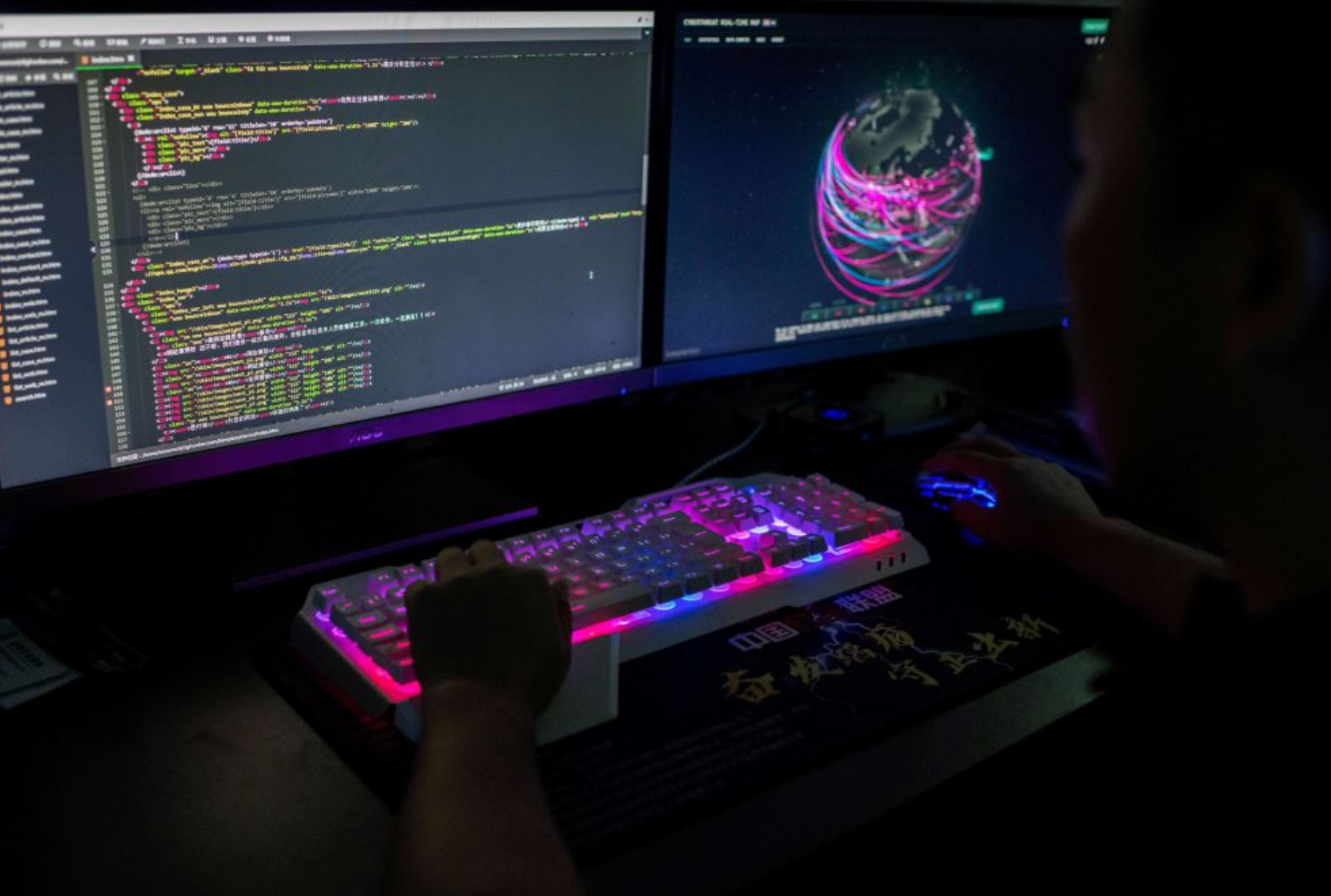 Hackers Claim Breach of China’s Supercomputing Hub, Stealing 10PB of Sensitive Military Data