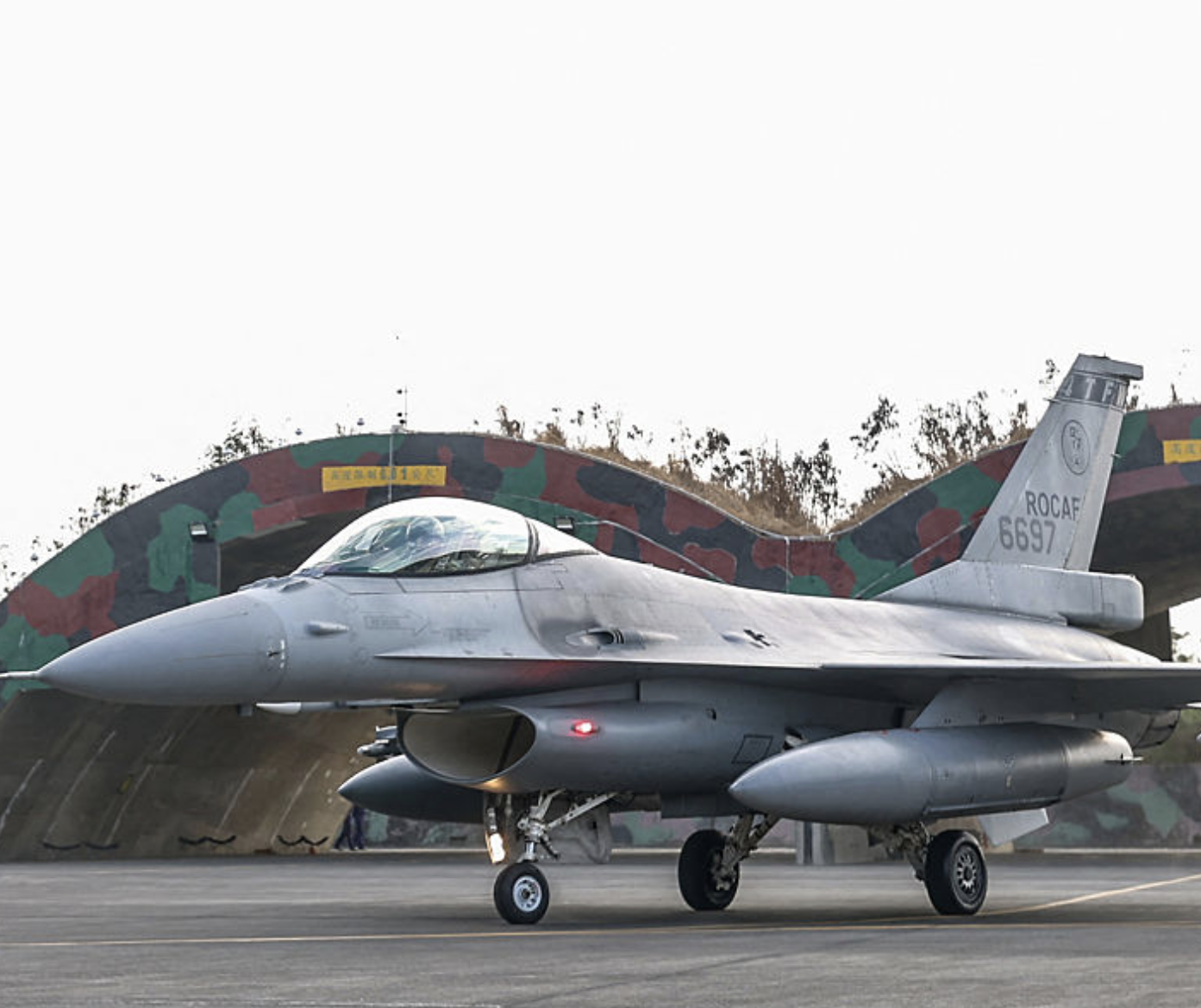 Taiwan Has Earned Over $70 Million in Royalties From the F-16V Fighter Jet
