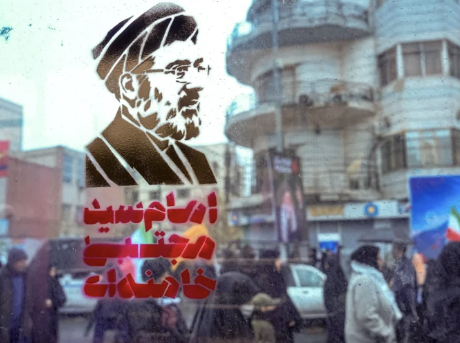 US Offers $10 Million Bounty for Information on Iranian Leaders