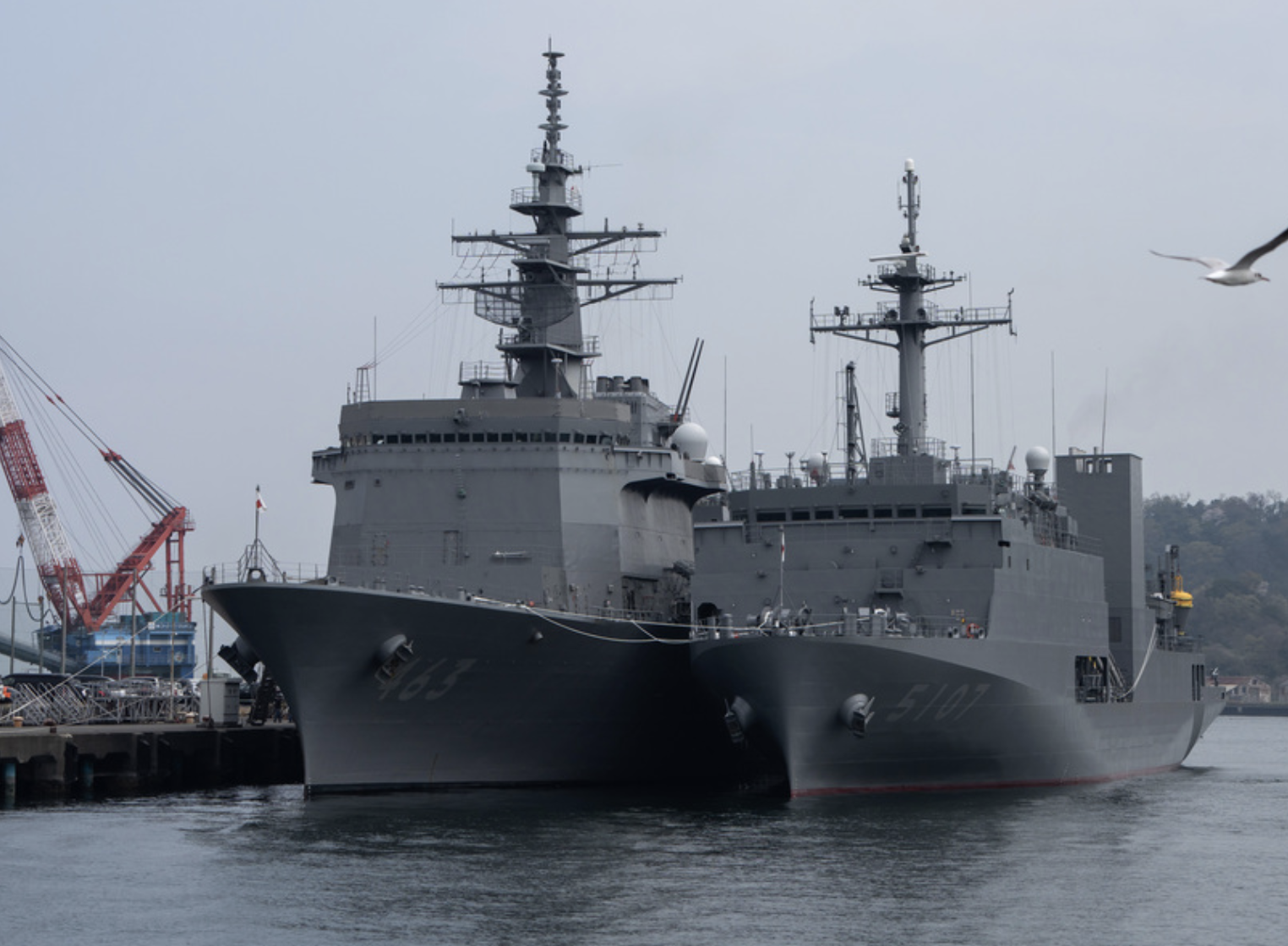 Japanese Warship Sails Through Taiwan Strait, Heads To South China Sea For Joint Drills
