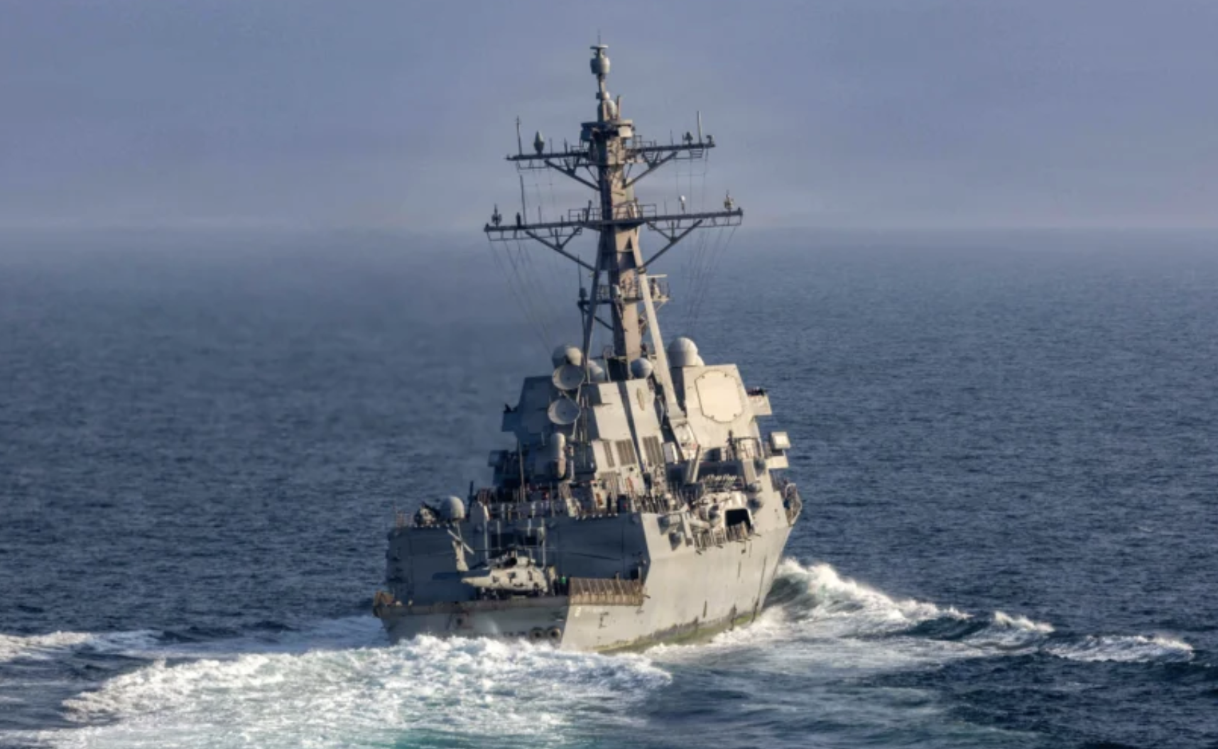 US Broadens Iran Blockade to Allow Boarding, Seizure of Ships Worldwide