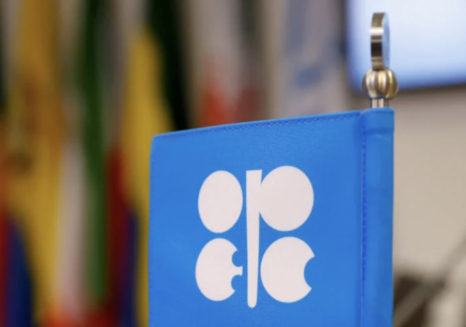 United Arab Emirates to Leave OPEC Next Month