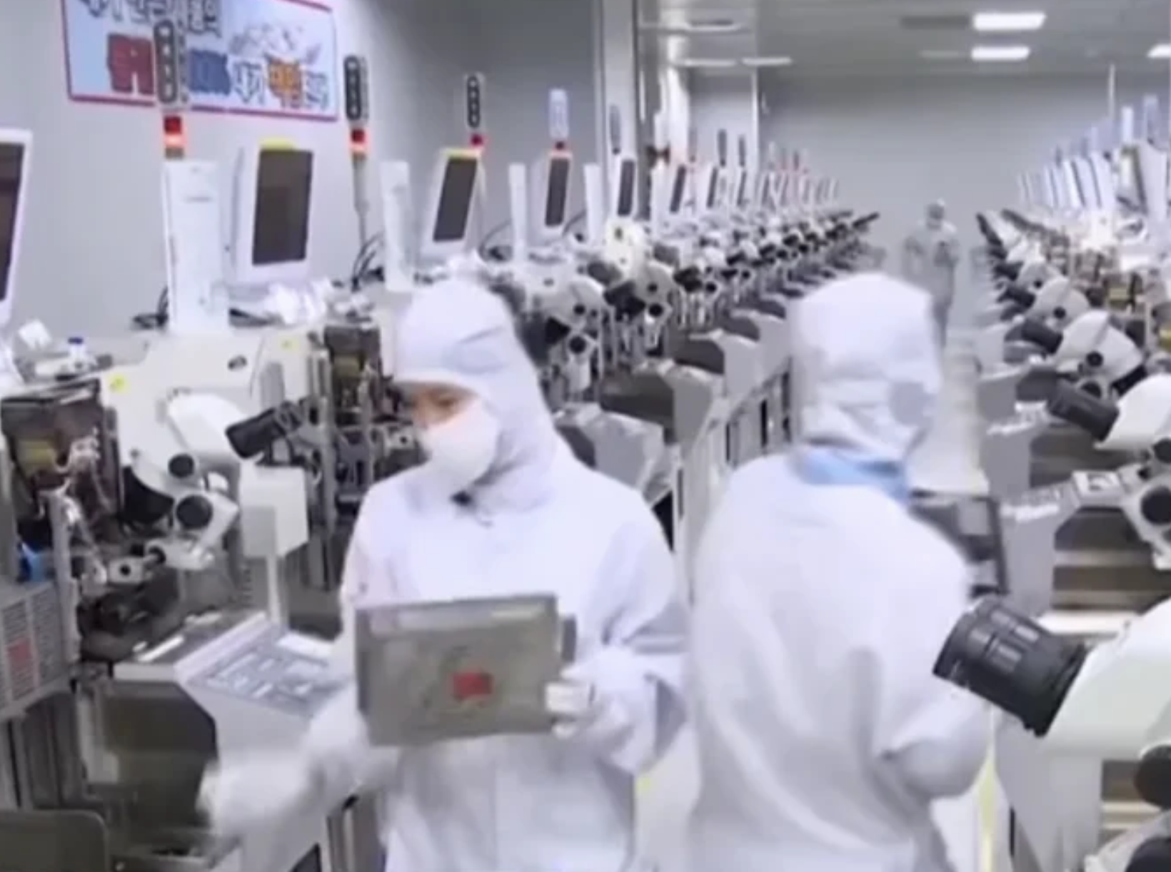 South Korean Chip Workers in High Demand at Work and Marriage
