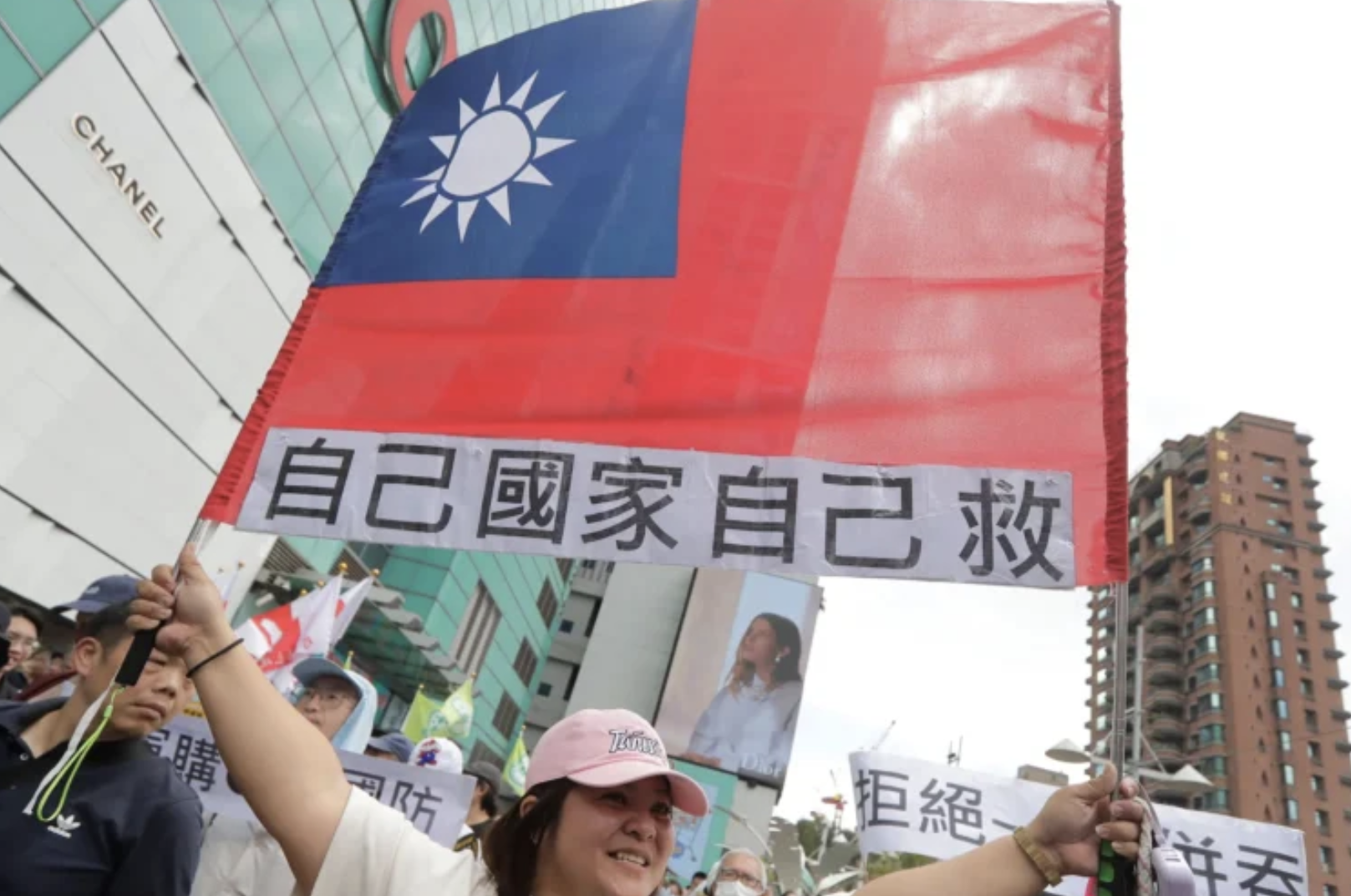 Taiwan’s Spy Agency Launches Webpage for Chinese Nationals to Report Tips