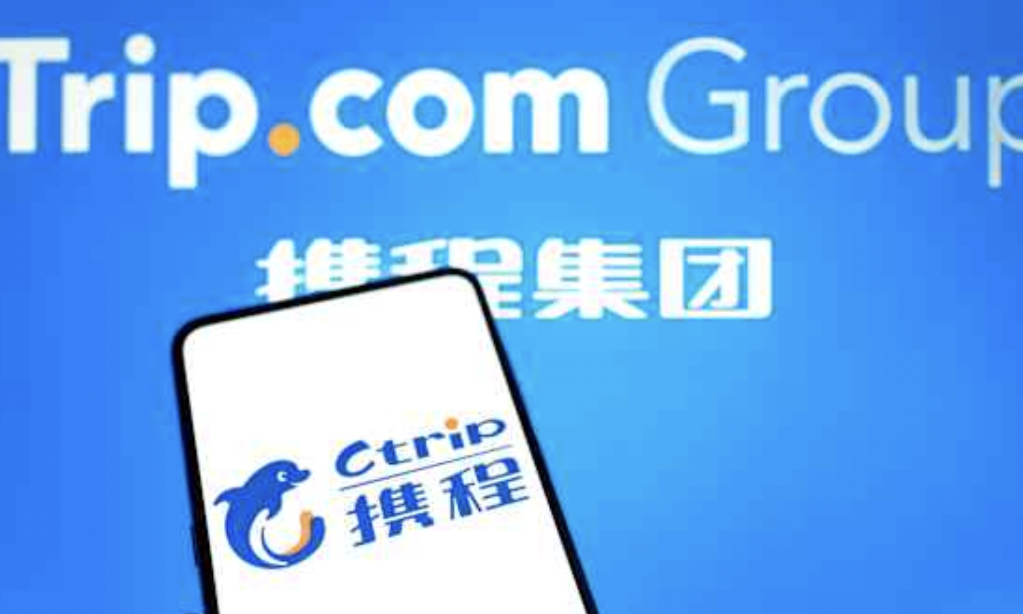 China hits Trip.com with $765m in penalties, claiming monopoly abuse