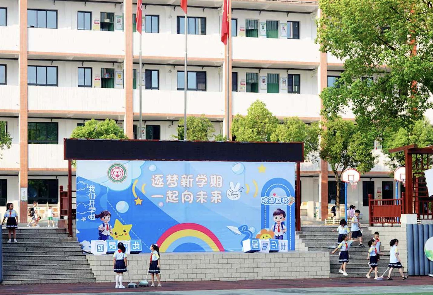 China shutters 30,000 preschools and primary schools in a single year