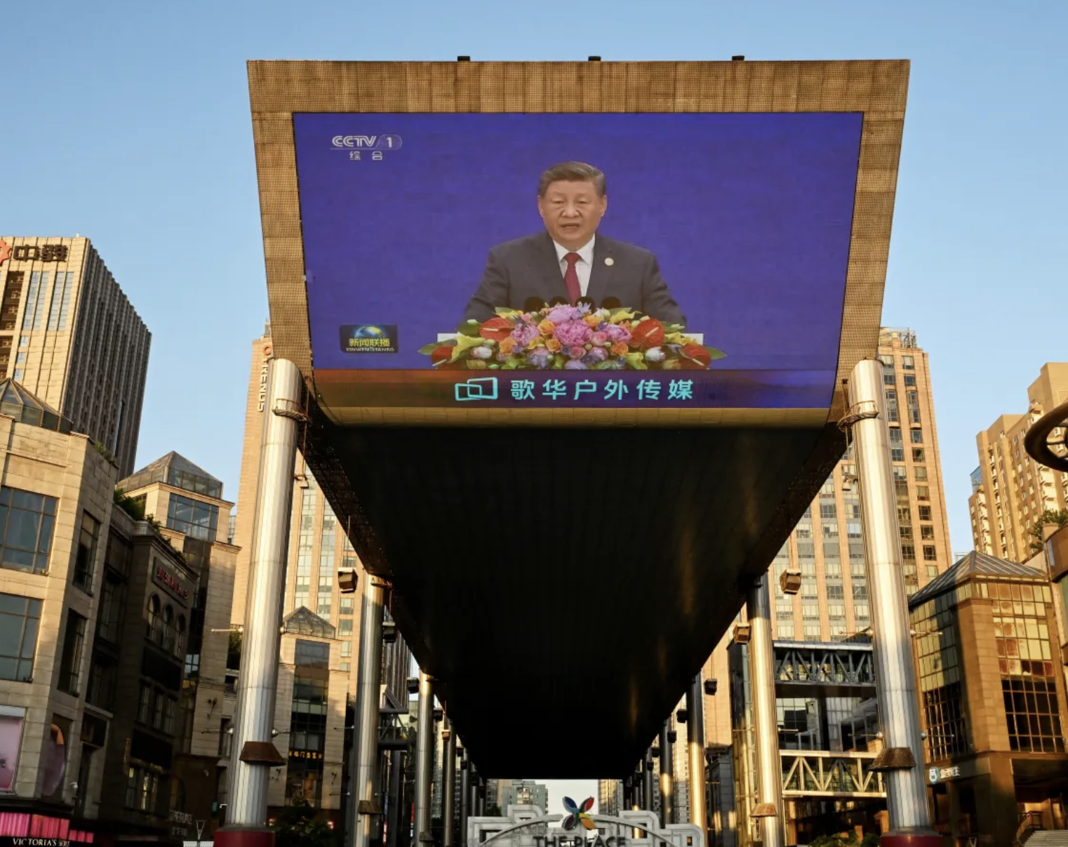 China’s AI Double Fear