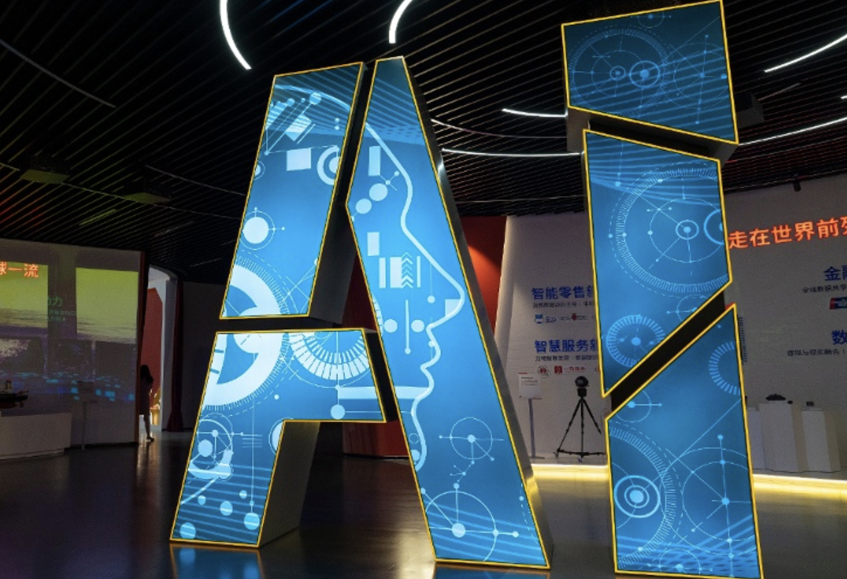 China’s Security Chief Warns of Six AI Risks Amid Reported Military Data Probe