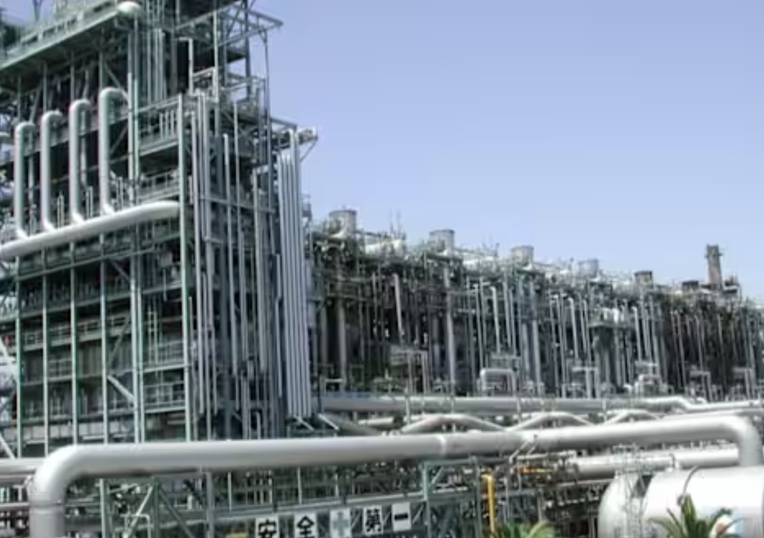 Surge in Chinese chemical imports puts Japan's industry on alert