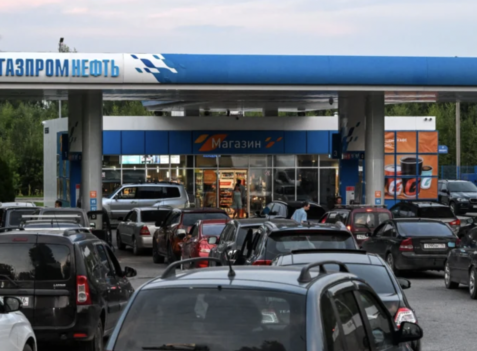 Trump Calls on Ukraine to Halt Strikes on Russian Diesel