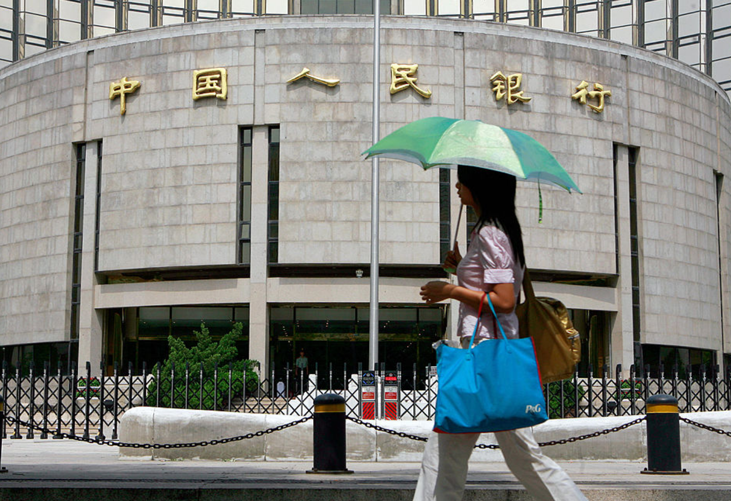 Chinese Banks Face Backlash Over Loans to Help Workers Pay Social Insurance