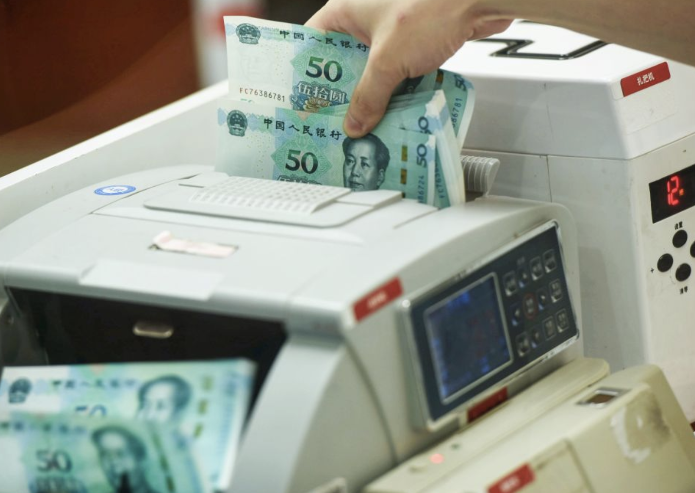 Chinese Man Leaves Prison to Find 500,000 Yuan Missing From His Accounts
